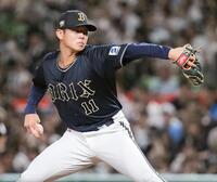 　西武戦に先発した山下