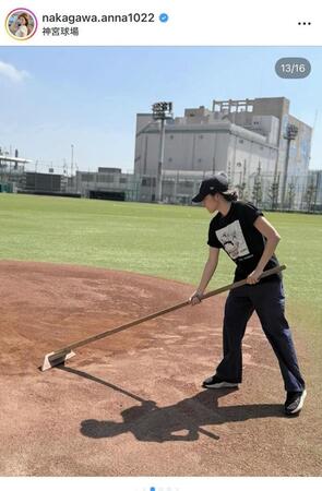 中川安奈のインスタグラム＠ｎａｋａｇａｗａ．ａｎｎａ１０２２より
