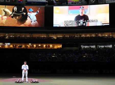 引退の中日・中田翔が大谷翔平にチクリ「翔平から何もなかったのはおかしい」