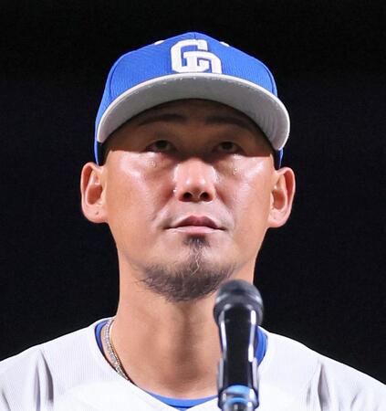 母、家族に感謝を述伝えた中日・中田翔のスピーチにスタンドも涙「ずっと味方でいてくれてありがとう」