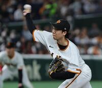 　広島戦に先発した山崎