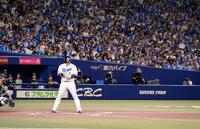 　１回、打席に立つ中田