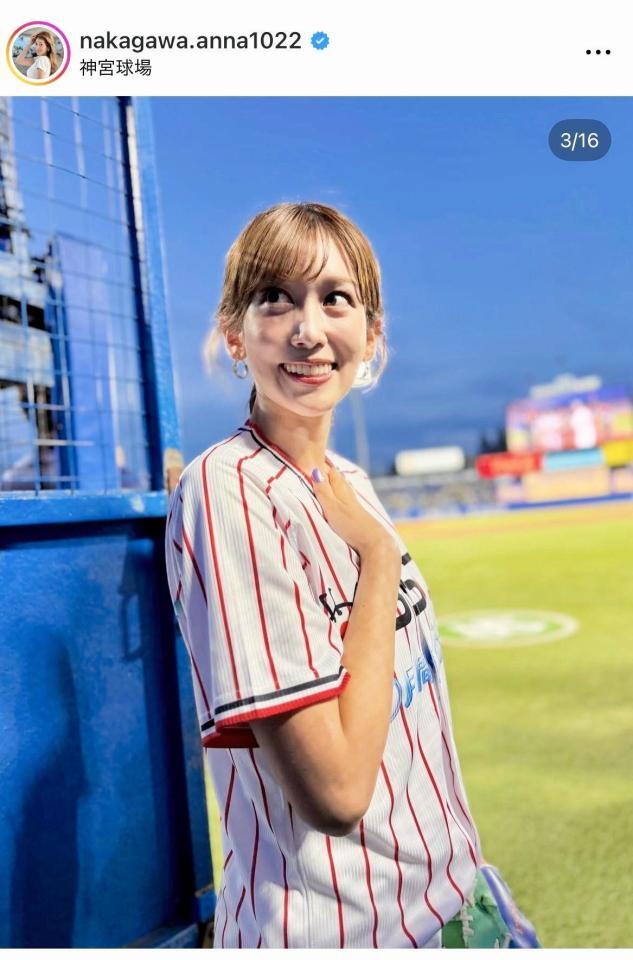 中川安奈のインスタグラム＠ｎａｋａｇａｗａ．ａｎｎａ１０２２より