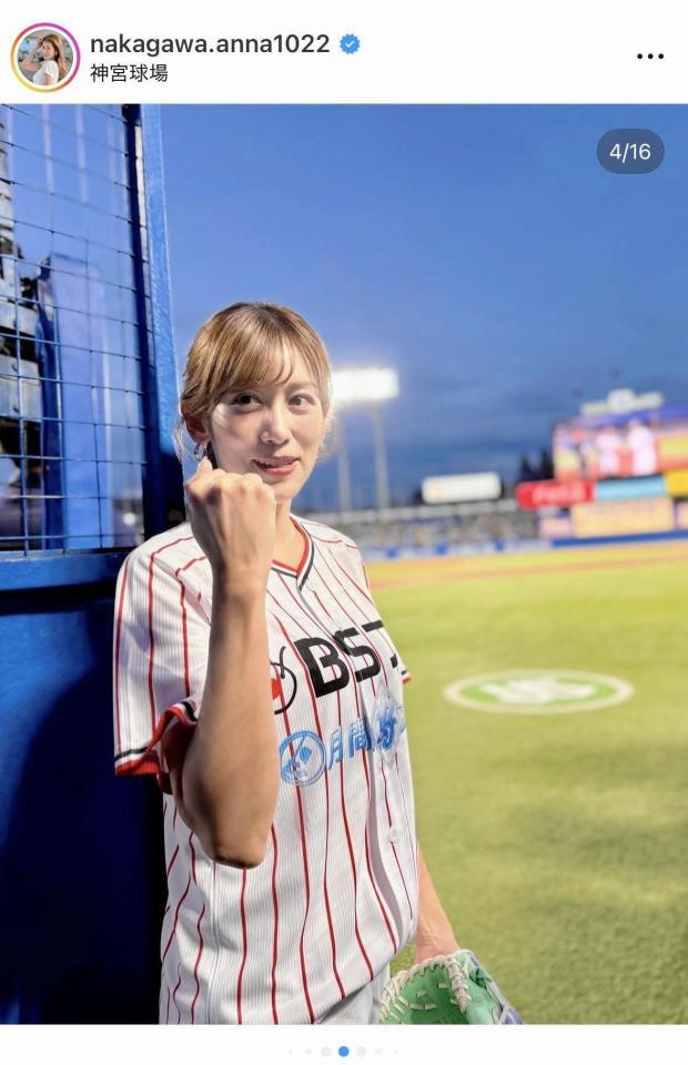 中川安奈のインスタグラム＠ｎａｋａｇａｗａ．ａｎｎａ１０２２より