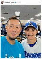 　中田翔のインスタグラム（ｓｈｏｎａｋａｔａ＿ｏｆｆｉｃｉａｌ）より