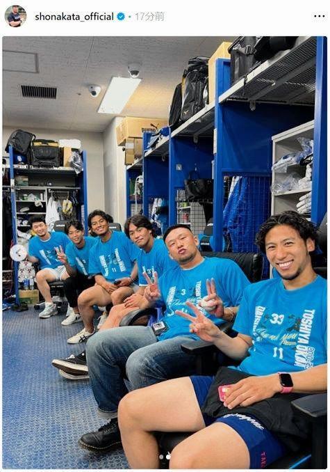 　中田翔のインスタグラム（ｓｈｏｎａｋａｔａ＿ｏｆｆｉｃｉａｌ）より