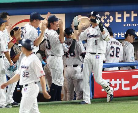 ヤクルト快勝　山田が１１号＆３安打　山野が７回無失点で４勝目