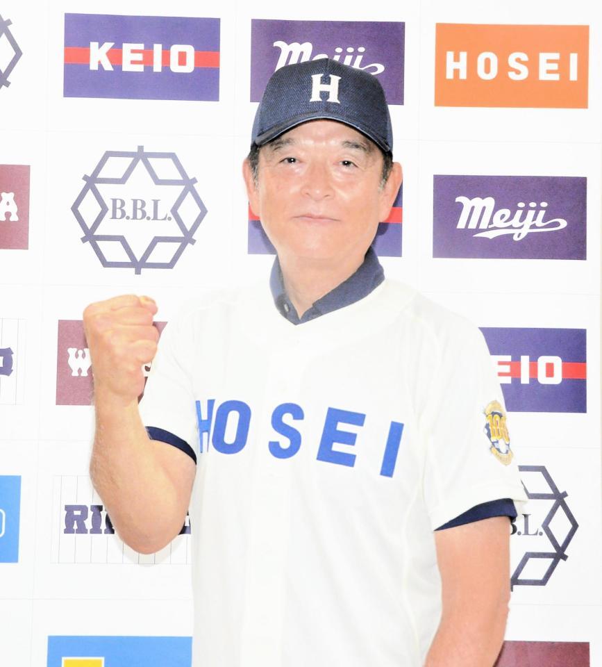 　レジェンド始球式に登場した法大ＯＢの小早川毅彦氏