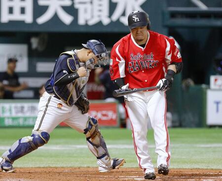 ソフトバンク　完封負け３連敗　日本ハム敗れ１歩前進Ｍ６も変わらず２・５差　小久保監督「紙一重の勝負」