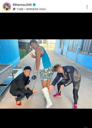 　オリックス・杉本のインスタグラム（９９ｔａｒｏｓｕ３４５）より 