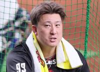 　オリックス・杉本