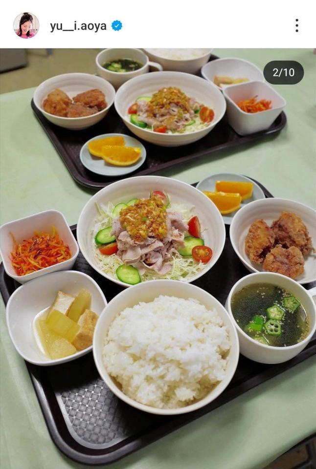 　青谷優衣のインスタグラム（＠ｙｕ＿＿ｉ．ａｏｙａ）