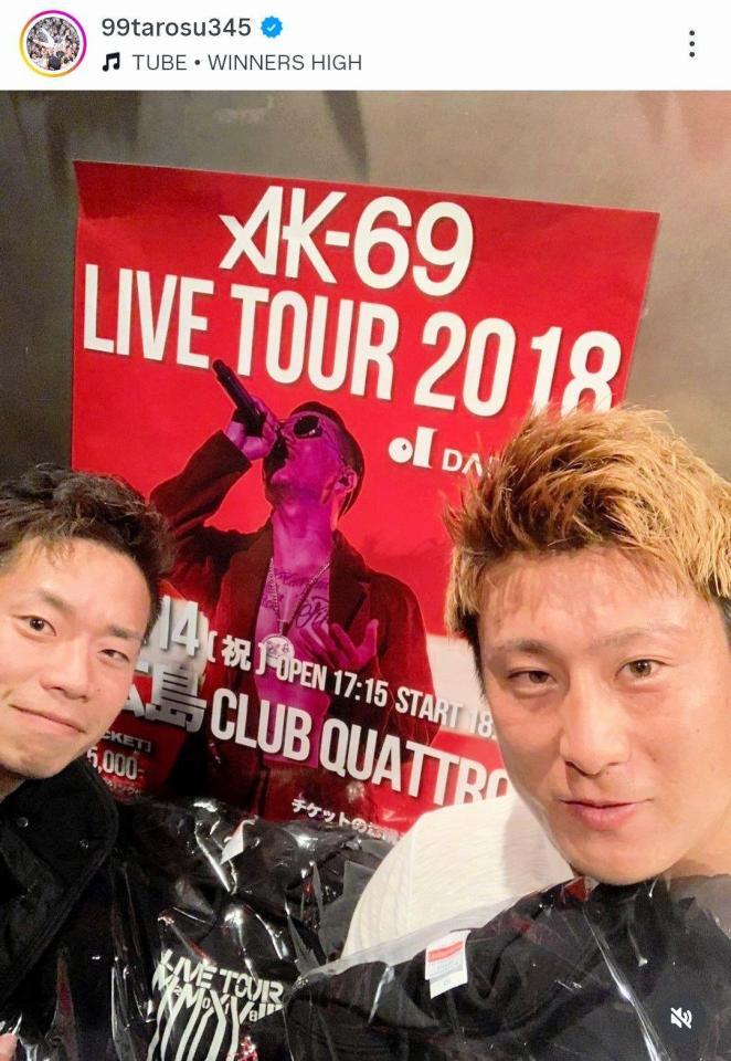 　オリックス・杉本のインスタグラム（９９ｔａｒｏｓｕ３４５）より 