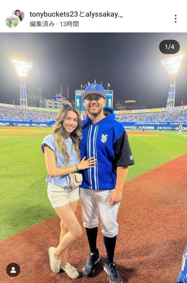 　ＤｅＮＡケイのインスタグラム（＠ｔｏｎｙｂｕｃｋｅｔｓ２３）から