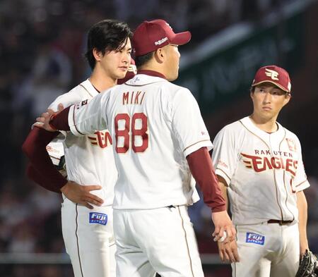 楽天が悪夢の逆転負け　ソフトバンクに３タテ食らう　ＣＳ遠のく