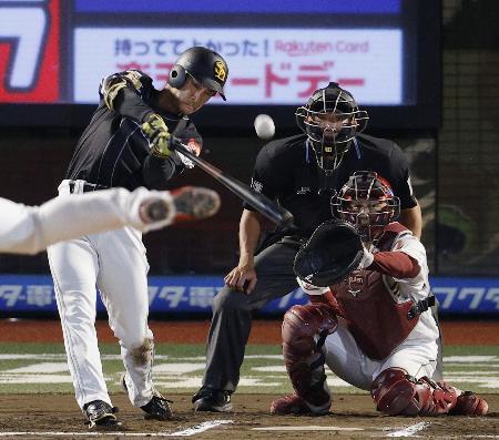 楽３-４ソ（２６日）　ソフトバンクが逆転勝ち