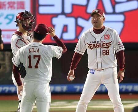 楽天ついに土俵際　痛恨逆転負けで明日敗れればＣＳ完全消滅　三木監督は「必死に戦うだけ」と前を向く