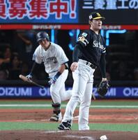 　１回、渡部聖に先制適時打を浴びる有原（撮影・金田祐二）