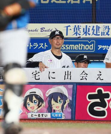 ロッテ・吉井監督退任も 高坂球団社長「今お伝えできることはない」白紙の状況示す 退任ならサブローヘッドら後任に浮上