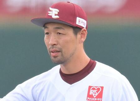 楽天が阿部寿樹内野手に戦力外通告　２２年オフにトレードで中日から加入