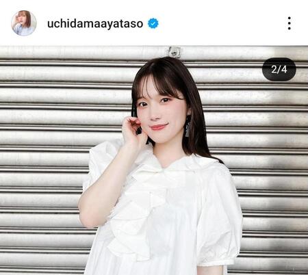 内田真礼のインスタグラム（＠ｕｃｈｉｄａｍａａｙａｔａｓｏ）から