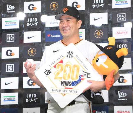 田中将大が涙なき会見「ここがゴールではないので」「もっとこみ上げてくるかなと思いましたけど」