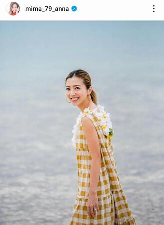 　美馬アンナのインスタグラム（＠ｍｉｍａ＿７９＿ａｎｎａ）から