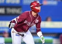 松坂大輔、背番号「18」で始動/野球/デイリースポーツ online
