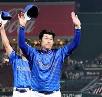 巨人　松井楓　ビジター　ユニフォーム 021 育成 巨人 松井楓 ビジター ユニフォーム 021 育成