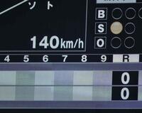 　美馬が引退試合の先発マウンドの初球で記録した球速１４０キロを表示する電光掲示板（撮影・開出牧）