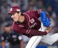 　ロッテ戦に先発した岸