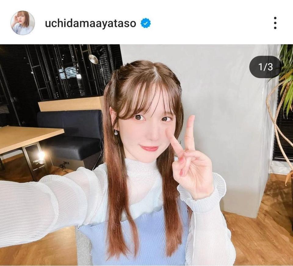 内田真礼のインスタグラム（＠ｕｃｈｉｄａｍａａｙａｔａｓｏ）から