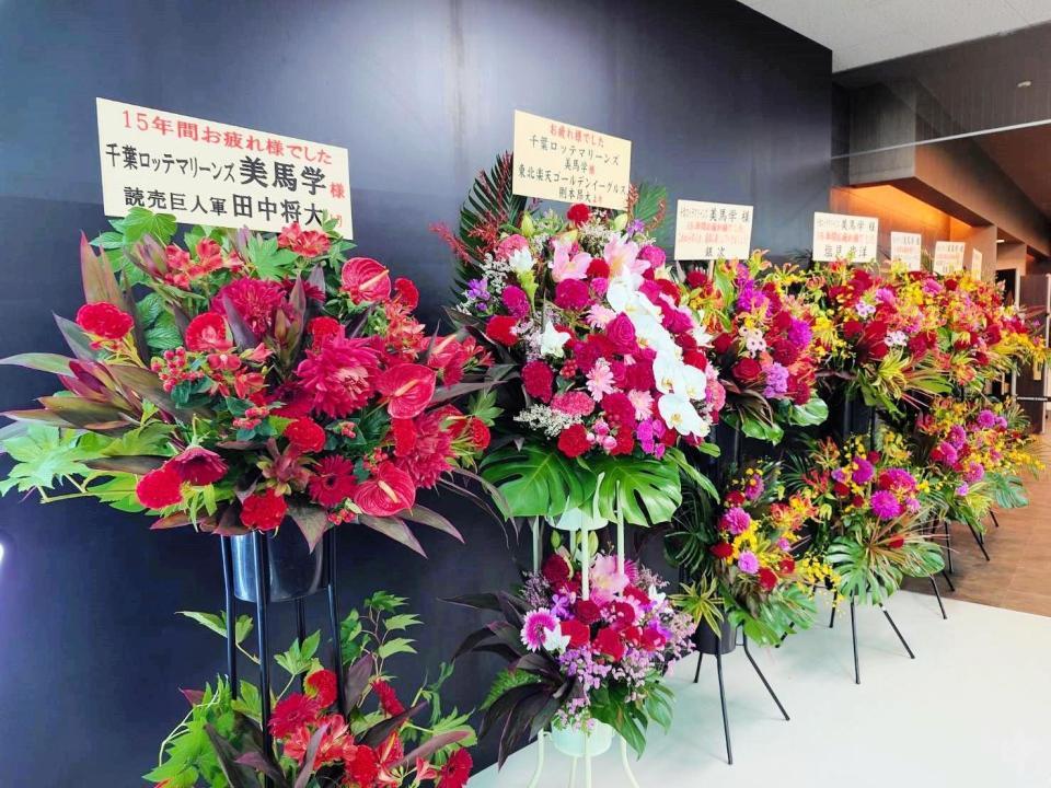 　美馬に届けられた田中将、則本らの花