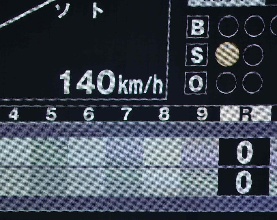 　美馬が引退試合の先発マウンドの初球で記録した球速１４０キロを表示する電光掲示板（撮影・開出牧）