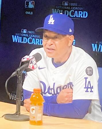 ロバーツ監督「異次元の才能」ＰＳ初２発の大谷翔平を絶賛「この組織と契約した理由だ」