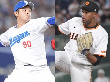 　中日・松山（左）と巨人・マルティネス