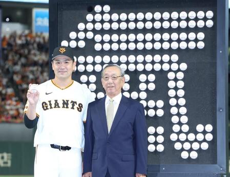 2015トップス田中将大ヤンキース 2015トップス田中将大ヤンキース ヤンキースの田中将大、2016年