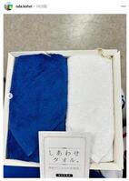 　中日・小田２軍バッテリーコーチのインスタグラム（ｏｄａ．ｋｏｈｅｉ）より