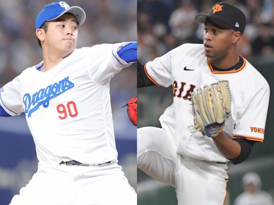 　中日・松山（左）と巨人・マルティネス