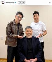 　元木大介氏インスタグラム＠ｄａｉｓｕｋｅ＿ｍｏｔｏｋｉ２から