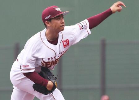 楽天・辛島航投手が左肘クリーニング手術　球団発表　全治３～４カ月