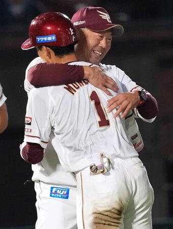 楽天サヨナラ勝利で4位確定 三木監督は悔しさ隠さず「悔しいし、残念。監督の責任」と受け止め