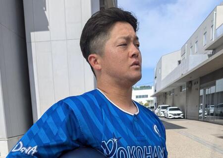 ＤｅＮＡ　牧秀悟＆藤浪晋太郎がフェニックスリーグへ　球団発表　牧はＣＳファーストＳ復帰目指し最終調整