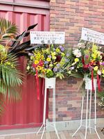 　ヤクルト・嶋ヘッドコーチから届いたフラワースタンド