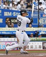 【値下げしました！】プロ野球カード　2年連続投手四冠！　オリックス山本由伸 オリックス】2年連続投手4冠の現役最強山本由伸、金子千尋超え