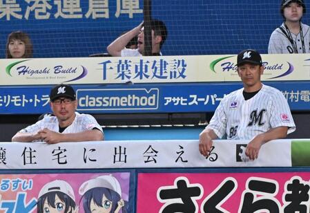 ロッテ新監督にサブロー氏が内定　球団が監督就任を要請、受諾の返答　吉井監督は辞任