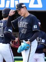 　プロ初登板先発で１回を投げ終えた山口