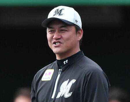 ロッテ　金子誠コーチ、大家友和コーチが今季限りで退団