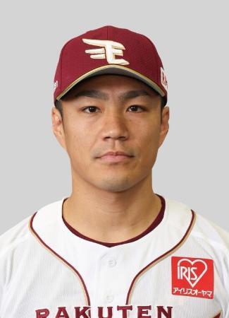 楽天則本が海外ＦＡ検討、米視野　３４歳投手、７年契約が終了