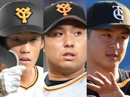 　巨人（左から）重信、今村、戸田